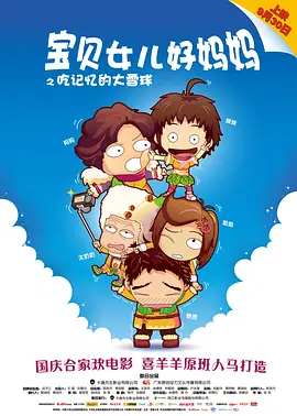 嫩草嫩草55av